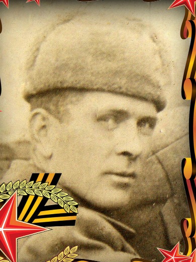 Ханин Николай Максимович