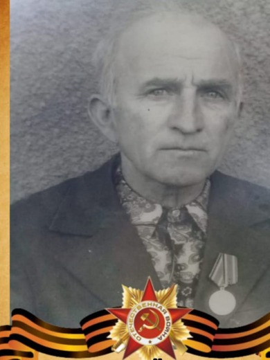 Горинчай Иван Иванович