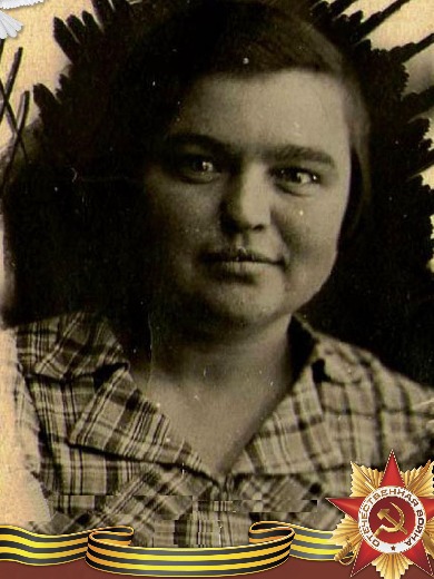 Мякотина Мария Романовна