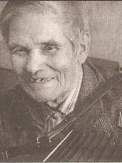 Князев Аркадий Дмитриевич