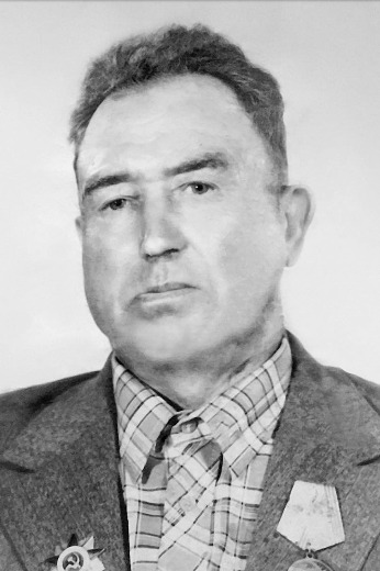 Сиволапов Анатолий Иванович