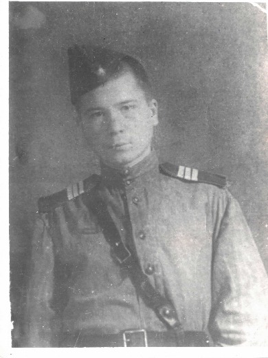 Сергейчук Борис Яковлевич