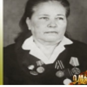 Кабирова Амина Гибатовна