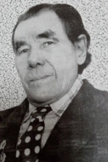 Мурзин Александр Тимофеевич
