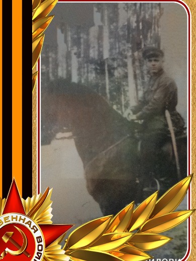 Боев Георгий Михайлович