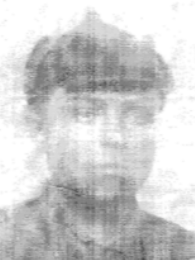 Богданов Сергей Никитович