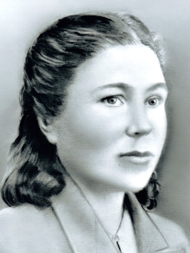 Глобина (Трепачёва) Мария Яковлевна