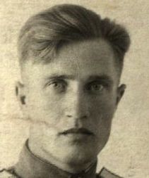 Афанасьев Василий Гаврилович