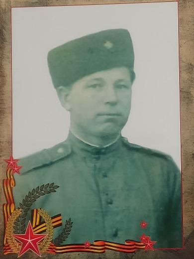 Зайков Семён Сергеевич