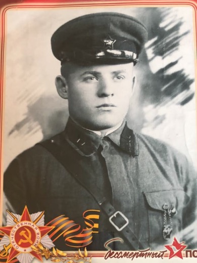 Горбань Павел Анифатьевич