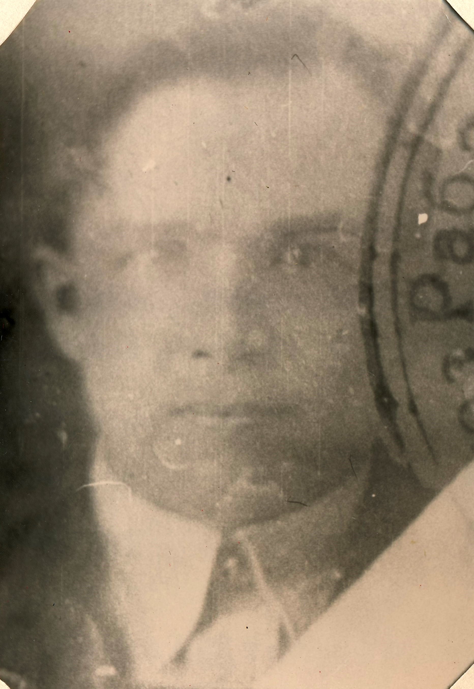 Турышев Андрей Дмитриевич