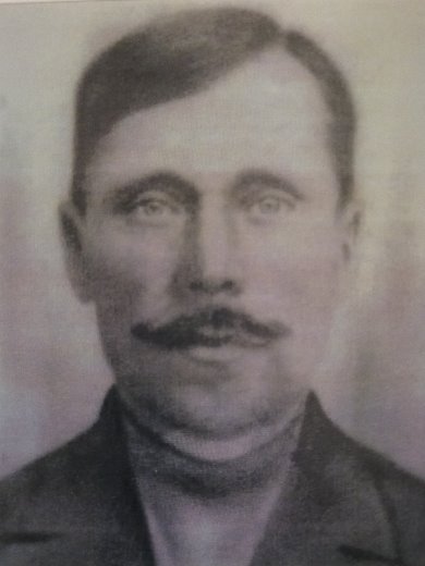 Абрамов Иван Иванович