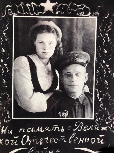 Лазарев Василий Федорович