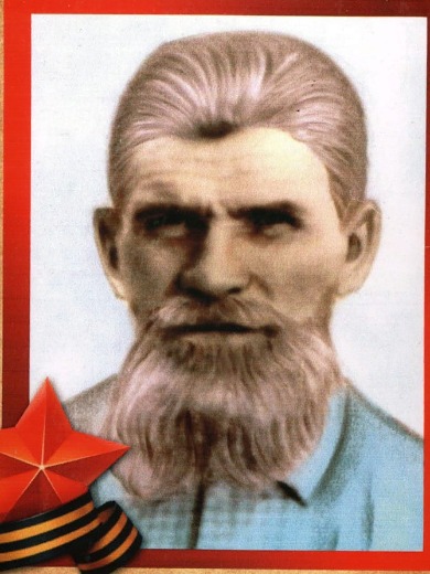 Брынцев Игнатий Меркулович