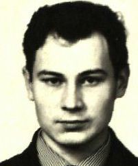 Безденежных Юрий Александрович