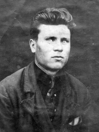 Вершинин Иван Тимофеевич
