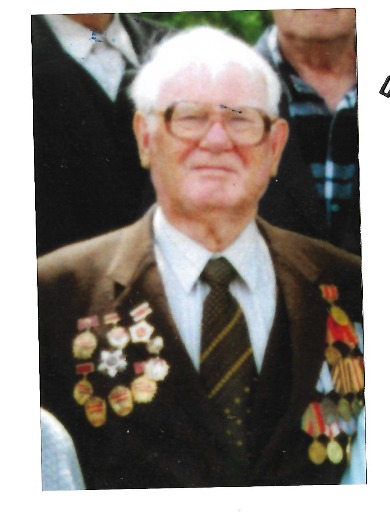 Ерохин Андрей Петрович