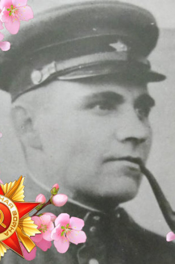 Приданов Григорий Иванович