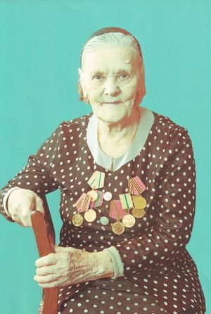 Родинцева Лидия Васильевна