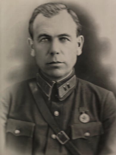 Еремин Василий Павлович