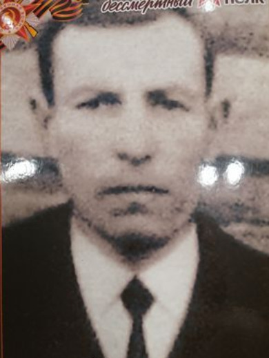 Попов Василий Игнатьевич