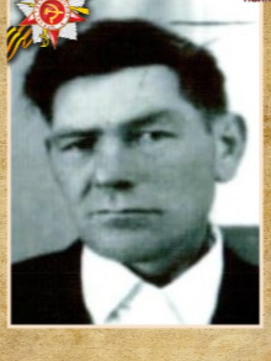 Ларченко Михаил