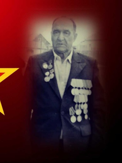 Екимов Василий Павлович