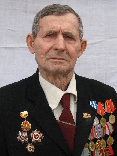 Гаврилов Александр Федорович