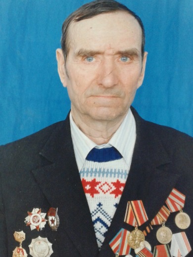 Грицина Иван Дмитриевич