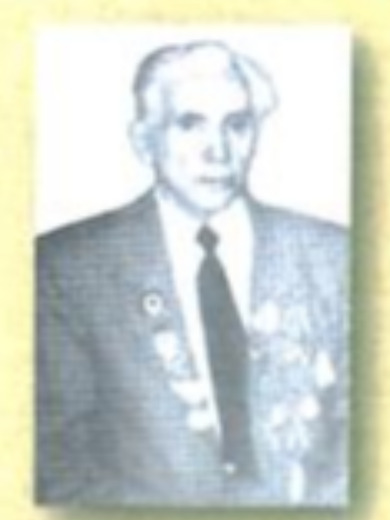 Дегтярев Василий Григорьевич