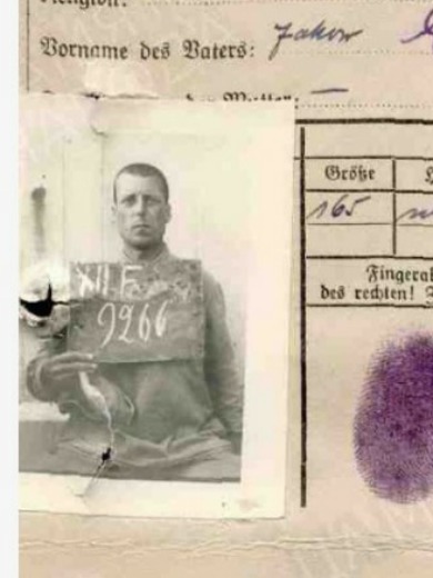 Иванишин Иван Яковлевич