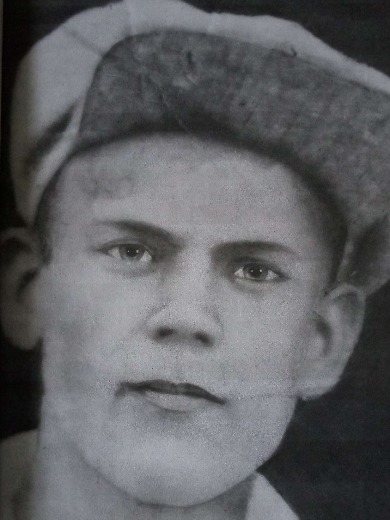 Заика Александр Емельянович