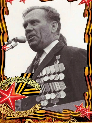 Чистилин Григорий Петрович