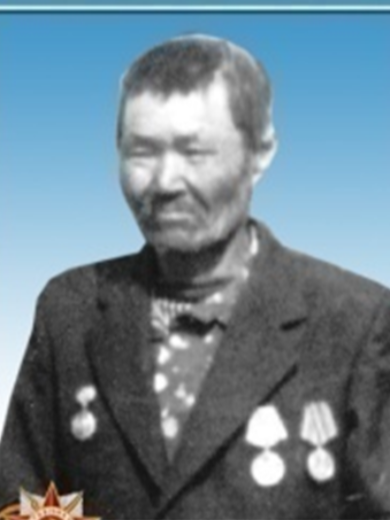 Прокопьев Николай Моисеевич