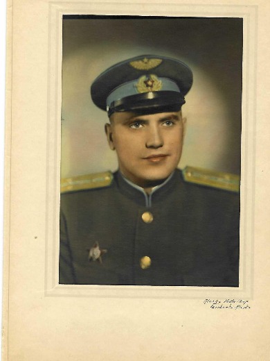 Трепольский Владимир Васильевич