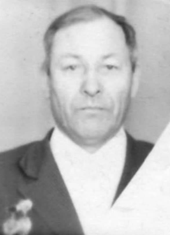 Латыпов Иван Гафурович