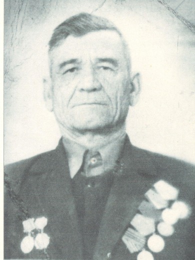 Ромашов Иван Павлович