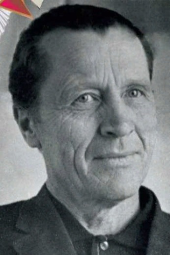 Трифонов Ермолай Иванович