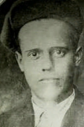 Третьяков Владимир Романович