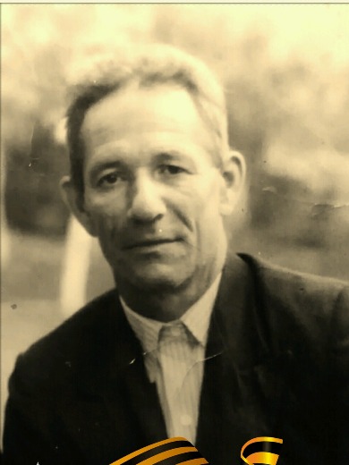 Чернов Григорий Моисеевич