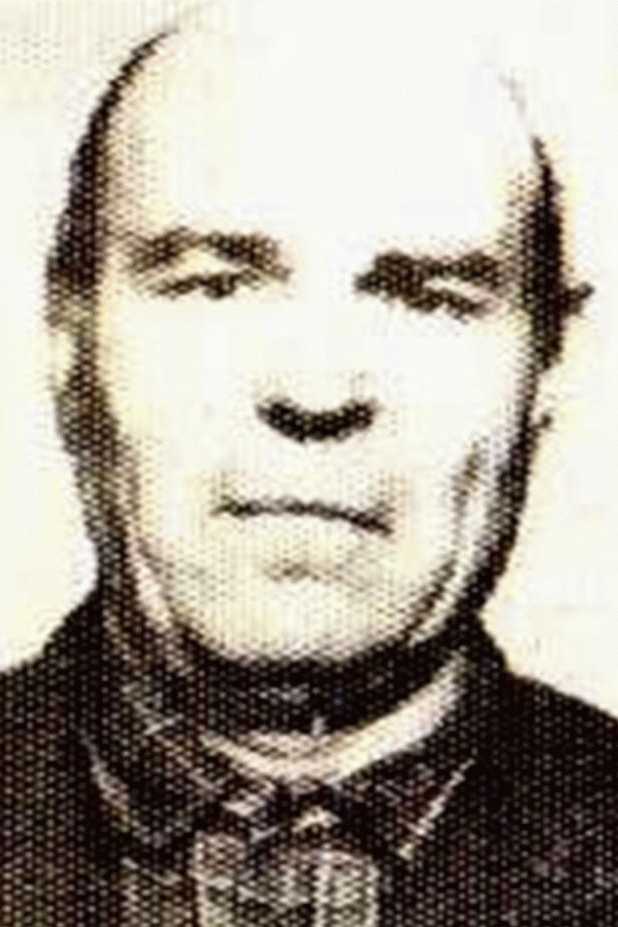 Еремин Николай Александрович