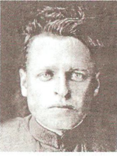 Скиба Василий Кириллович