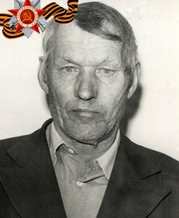 Осипов Игнат Михайлович