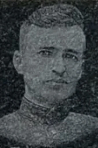 Еременко Григорий Александрович
