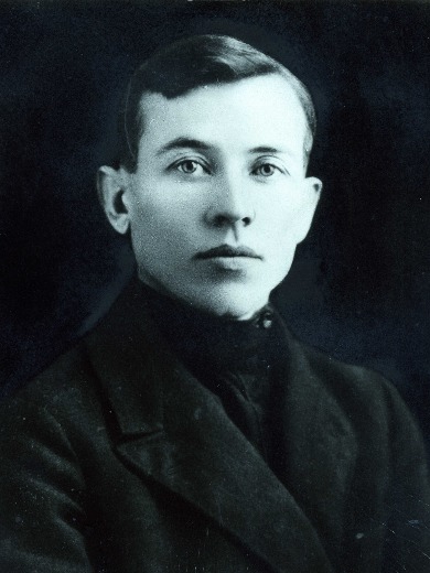 Цышнатий Андрей Тарасович