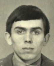 Айнетдинов Фарит Абдулхаевич