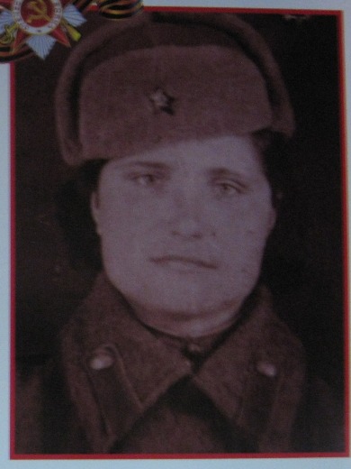 Герасименко Анна Александровна