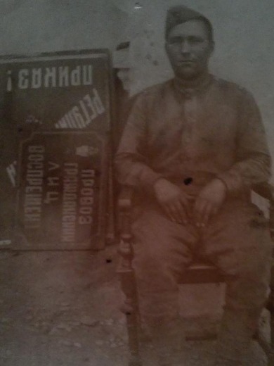 Красников Петр Иванович