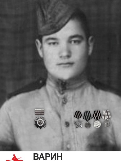 Варин (Хаирли-Варин) Мухаматгали Галеевич