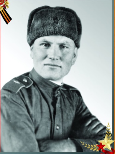 Толмачев Федор Алексеевич
